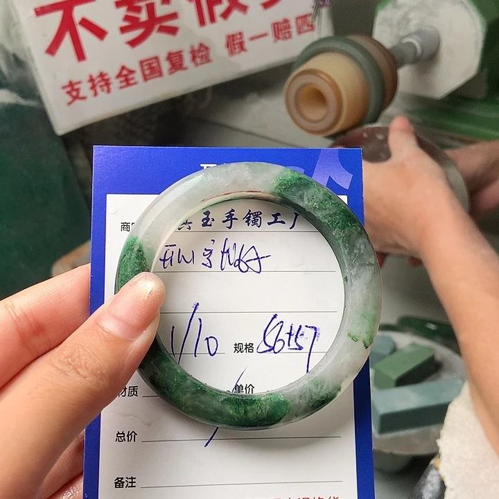 开***好石英质玉未镶嵌，，