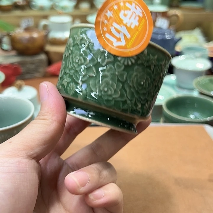 龙泉敬悦青瓷品茗杯