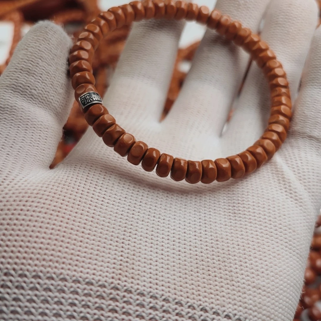 厦***北桃核吊坠一物一图