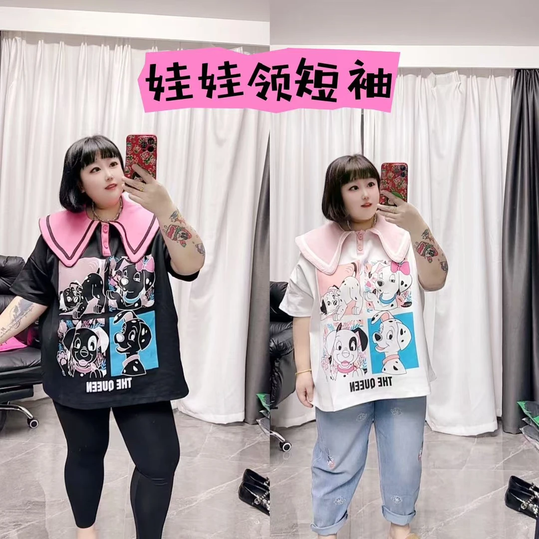 张肉肉17902娃娃领小狗短袖