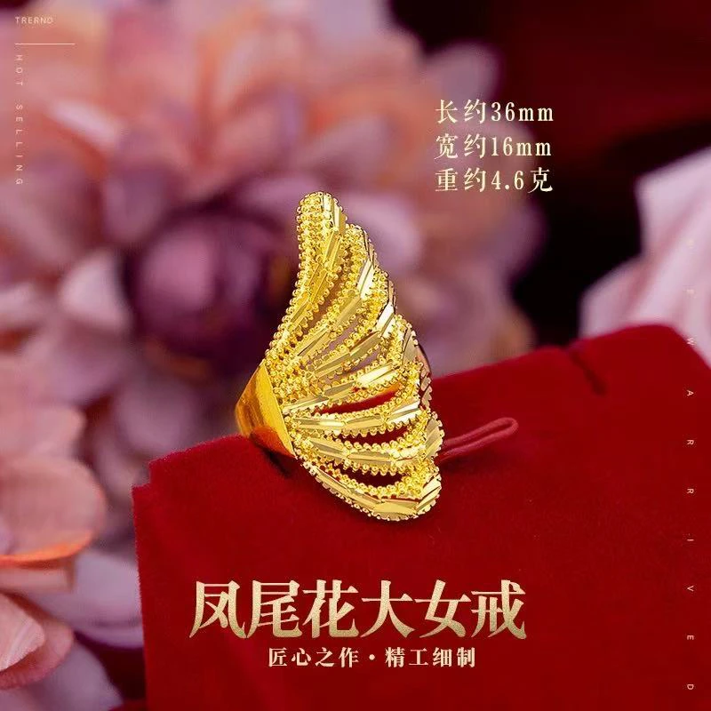 合金戒指 时尚凤尾戒指可调节精美士活口食指戒个性气质小众