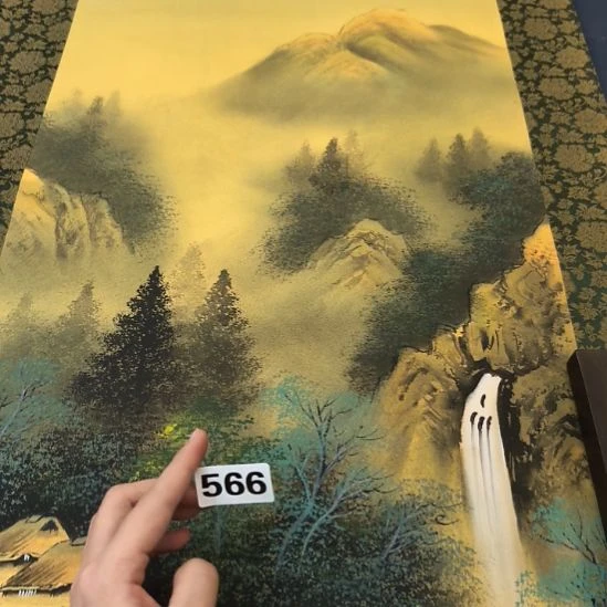 用***润桃源居老字画工作室566