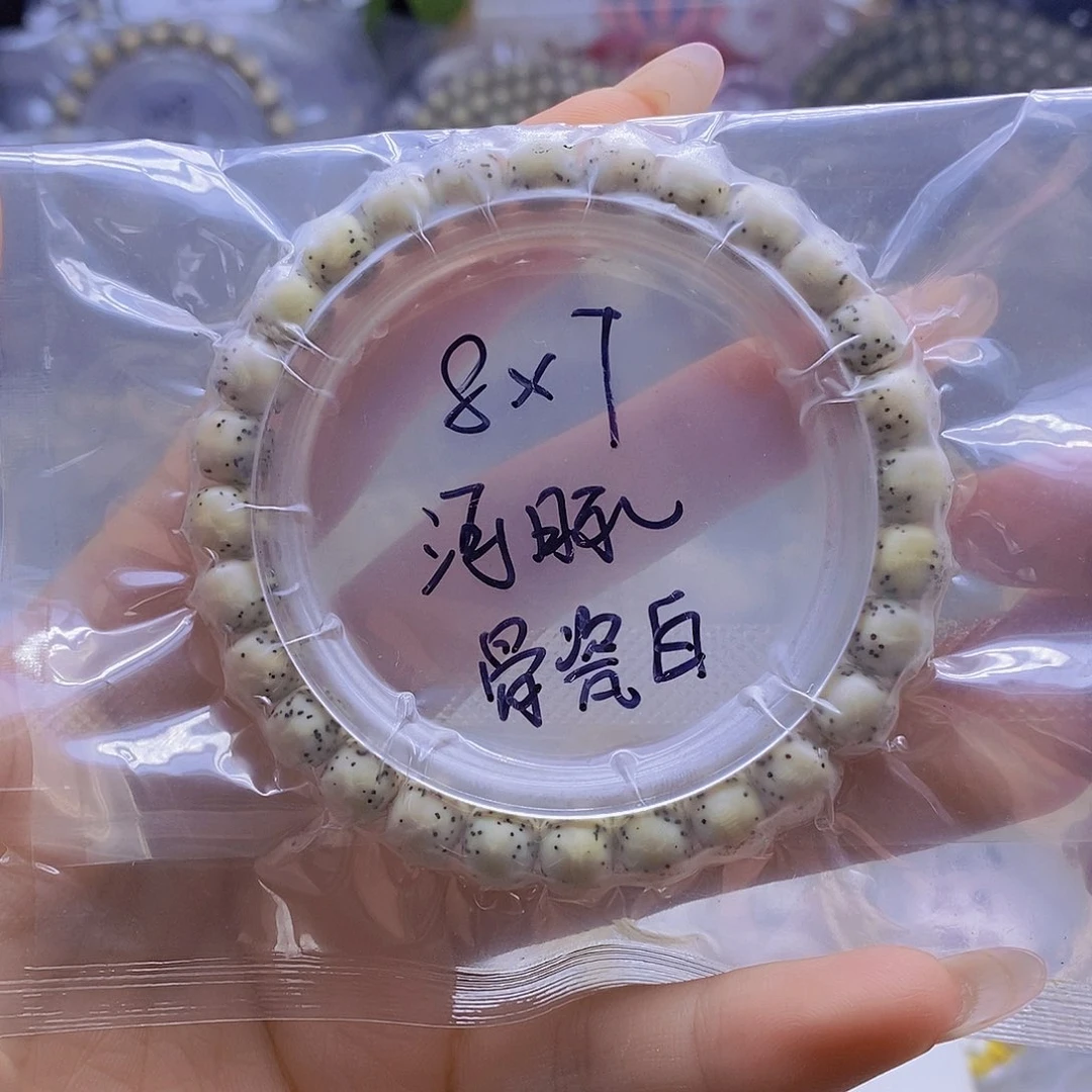 星月菩提手串星月