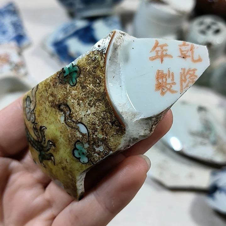 瓷片瓷片瓷片瓷片瓷片