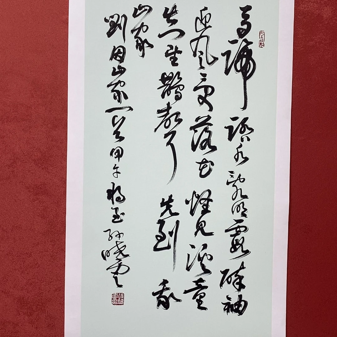 马蹄踏水直播大漏