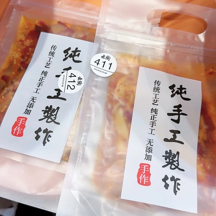 碗a**白陶瓷手工制作工艺