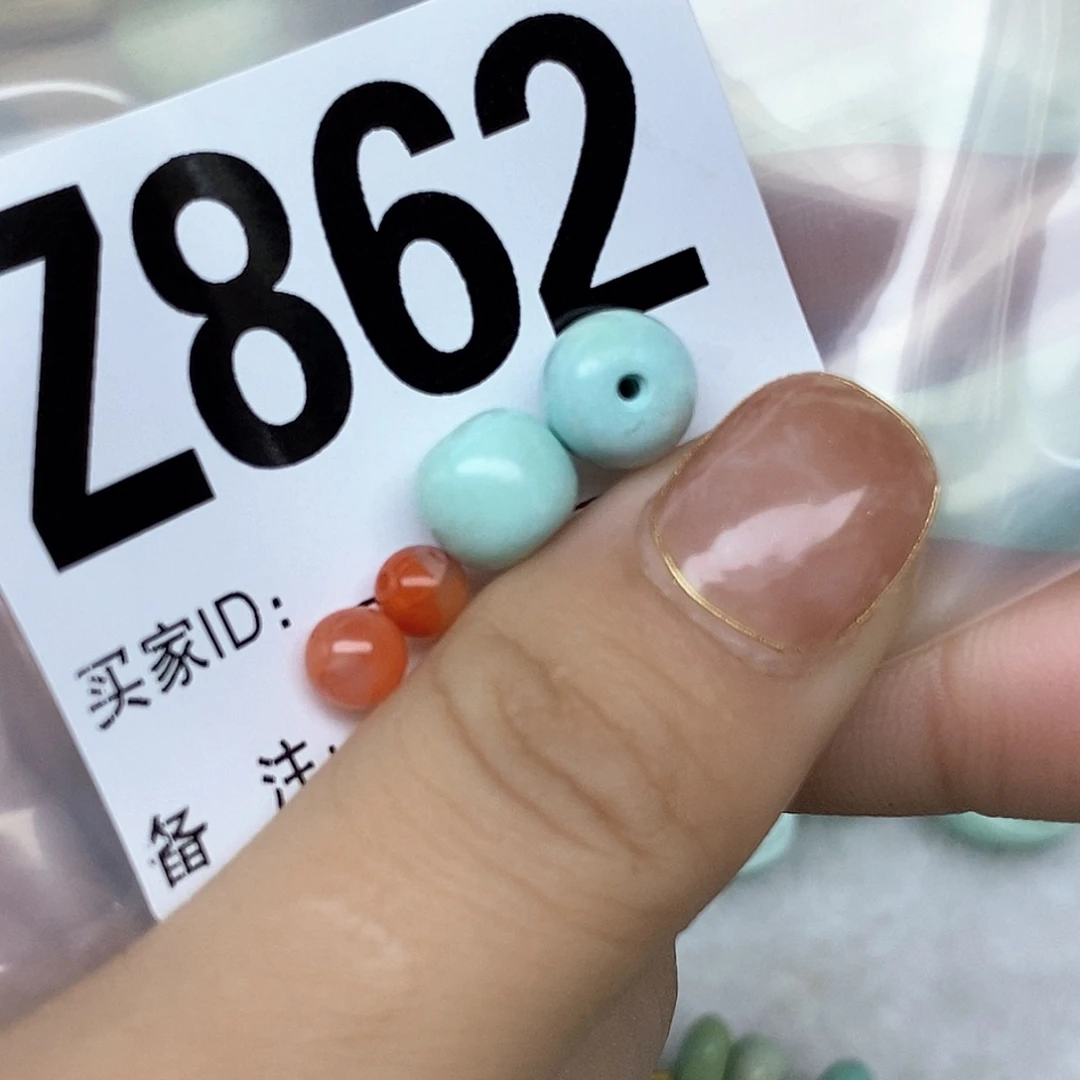 南红玛瑙配饰未镶嵌凞**娊