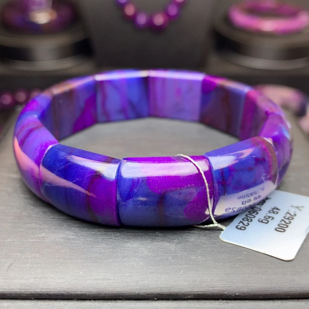 苏纪石（舒俱来）未镶嵌手牌