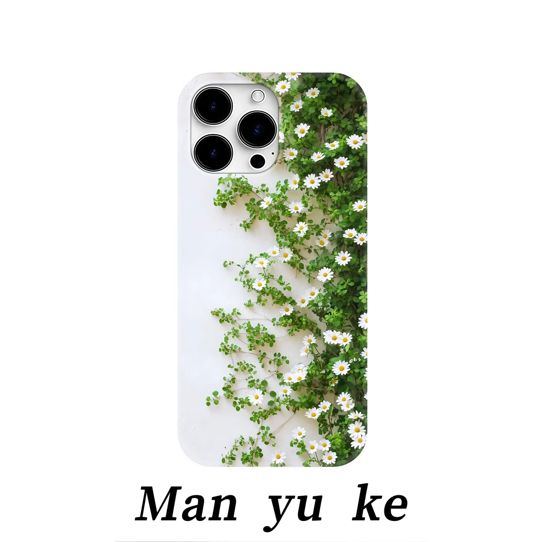 小雏菊小众适用于苹果17promax华为荣耀小米vivoppo一加手机壳