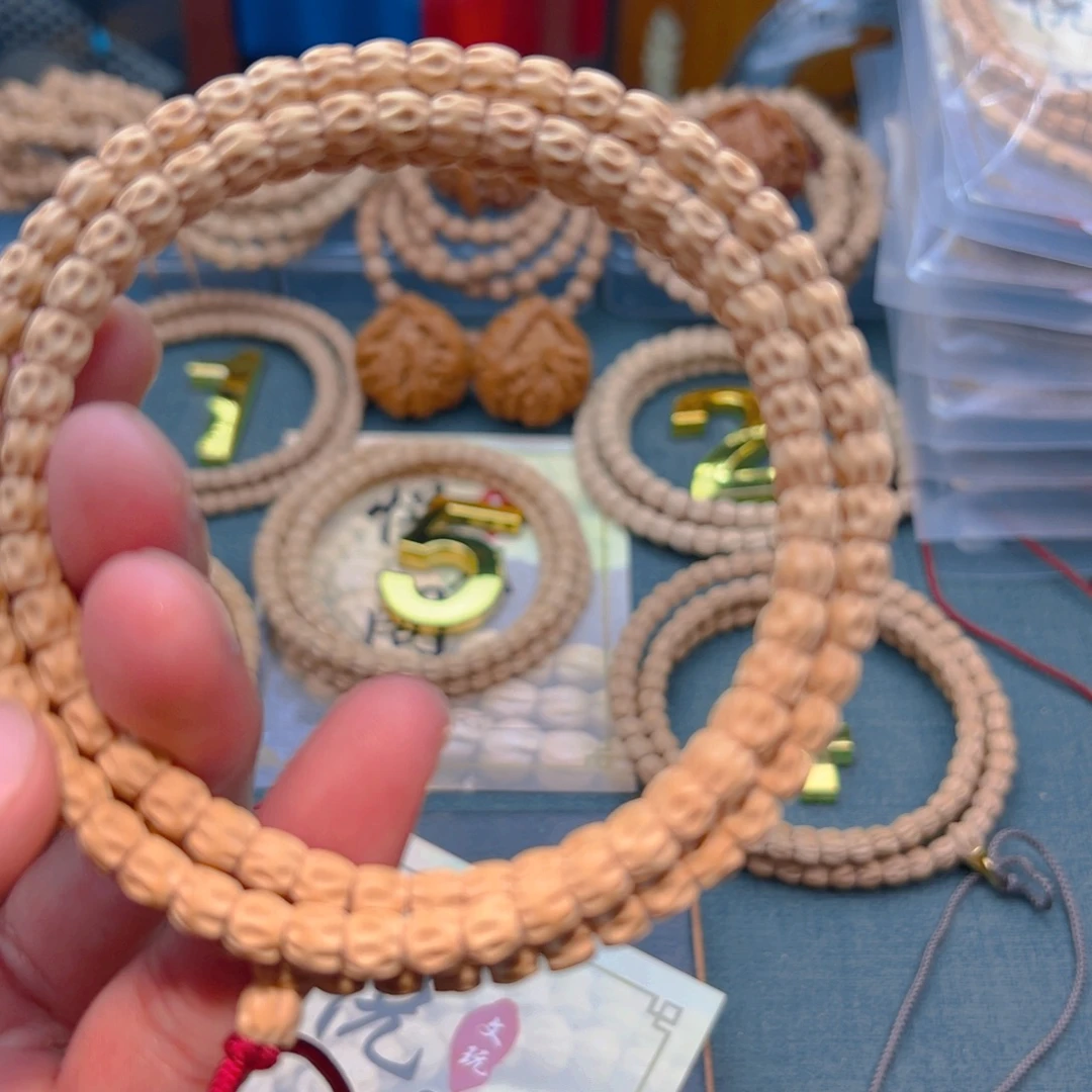 大***_柏香籽/百香籽吊坠