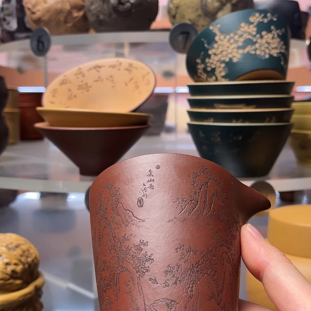 紫砂茶杯220毫升 山水公道杯