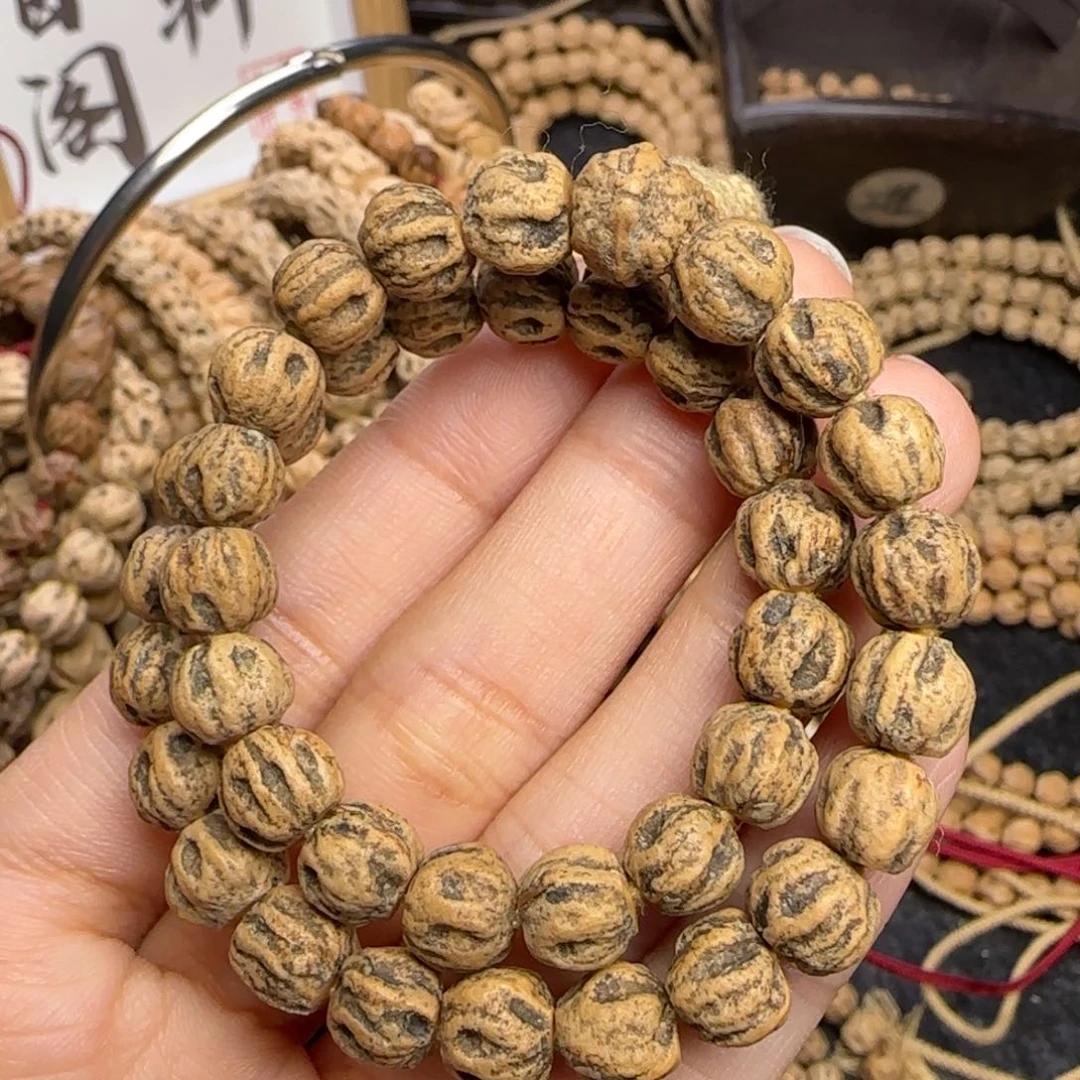 柏香籽/百香籽吊坠她****哭