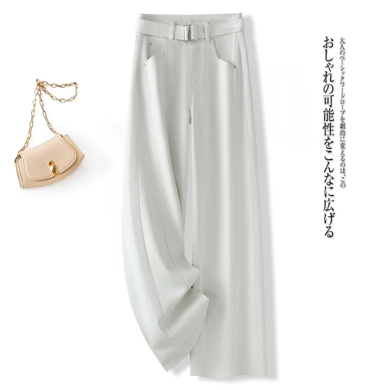 米白色窄版阔腿牛仔裤女高腰显瘦2025新款春秋垂感宽松拖地裤长裤