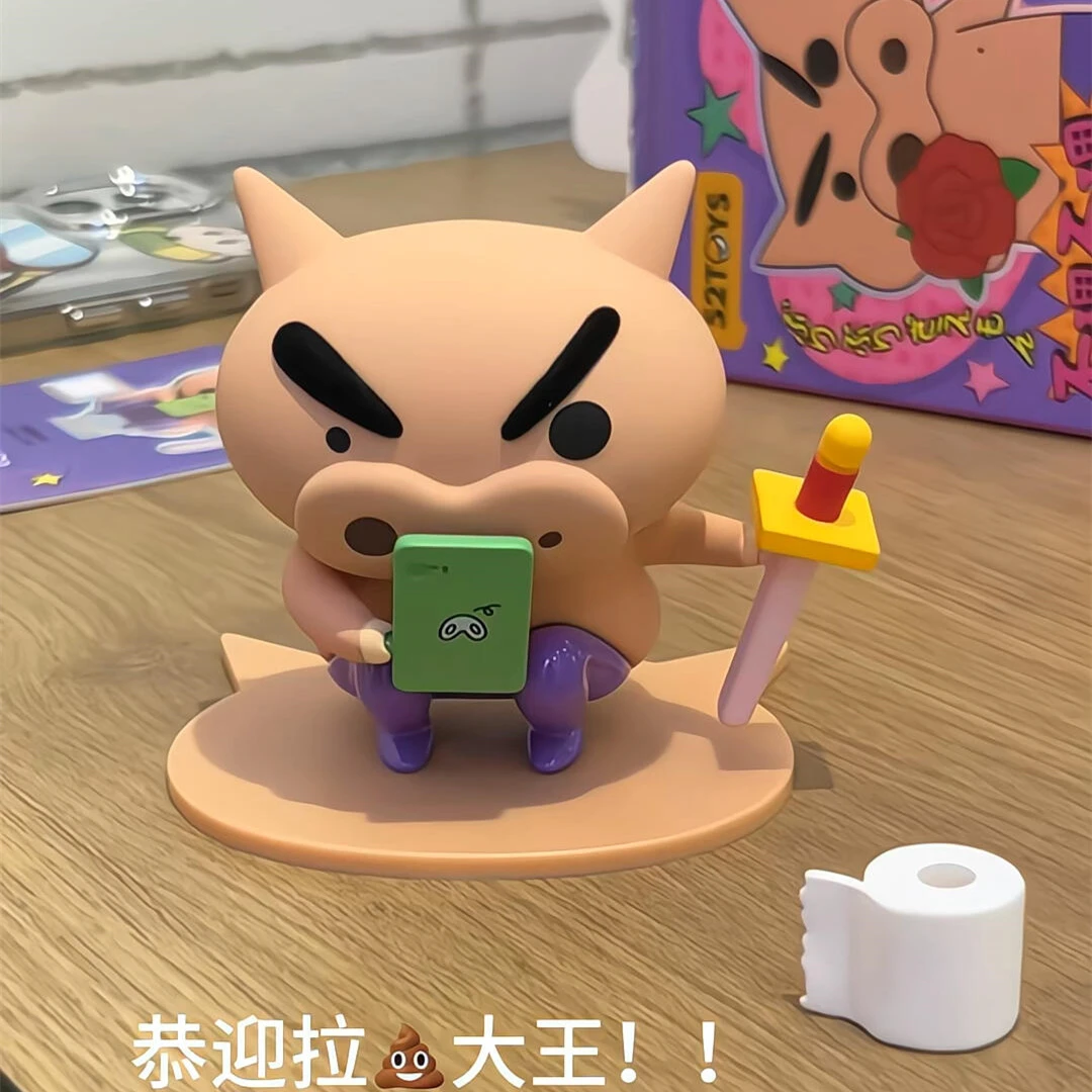 【恭迎拉屎大王】肥嘟嘟左卫门粑粑时光桌面摆件蜡笔小新盲盒周边