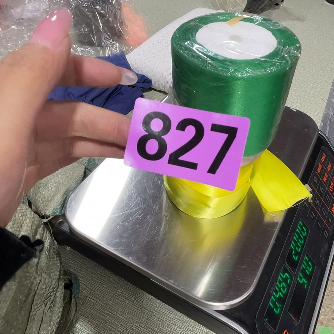 小***狗无纺布直播间闪购链接