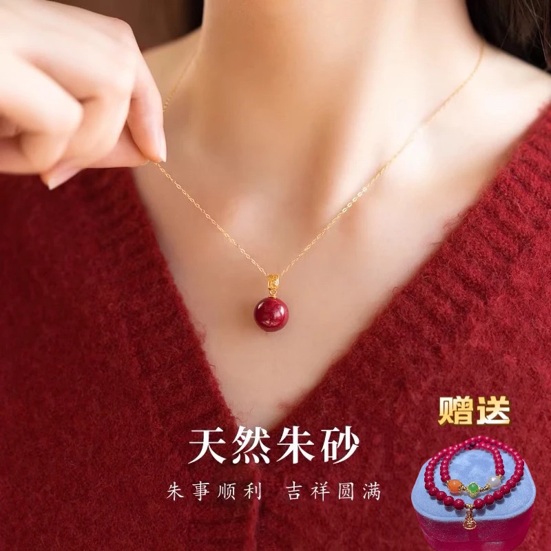 含辰砂工艺品【拍一发二】朱砂转运珠本命年项链锁骨链吊坠女款