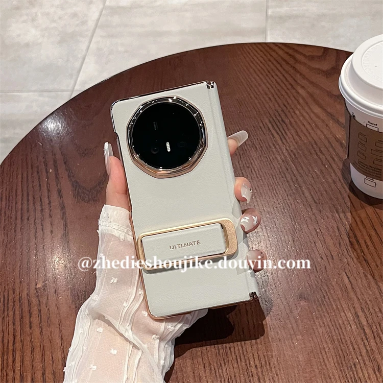 适用荣耀magicv5手机壳v5折叠屏高档素皮腕带支架全包中轴保护壳