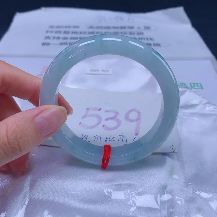 翡翠手镯未镶嵌56圈口