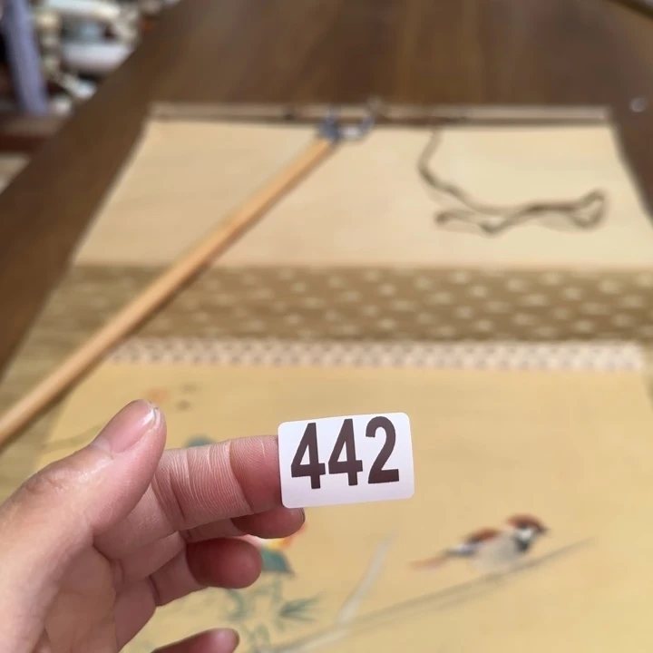 漢**主哈哈哈哈哈442