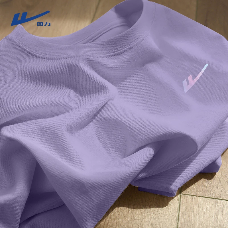 回力抗菌短袖男款夏季美式高街t恤男青少年透气圆领紫色简约体恤