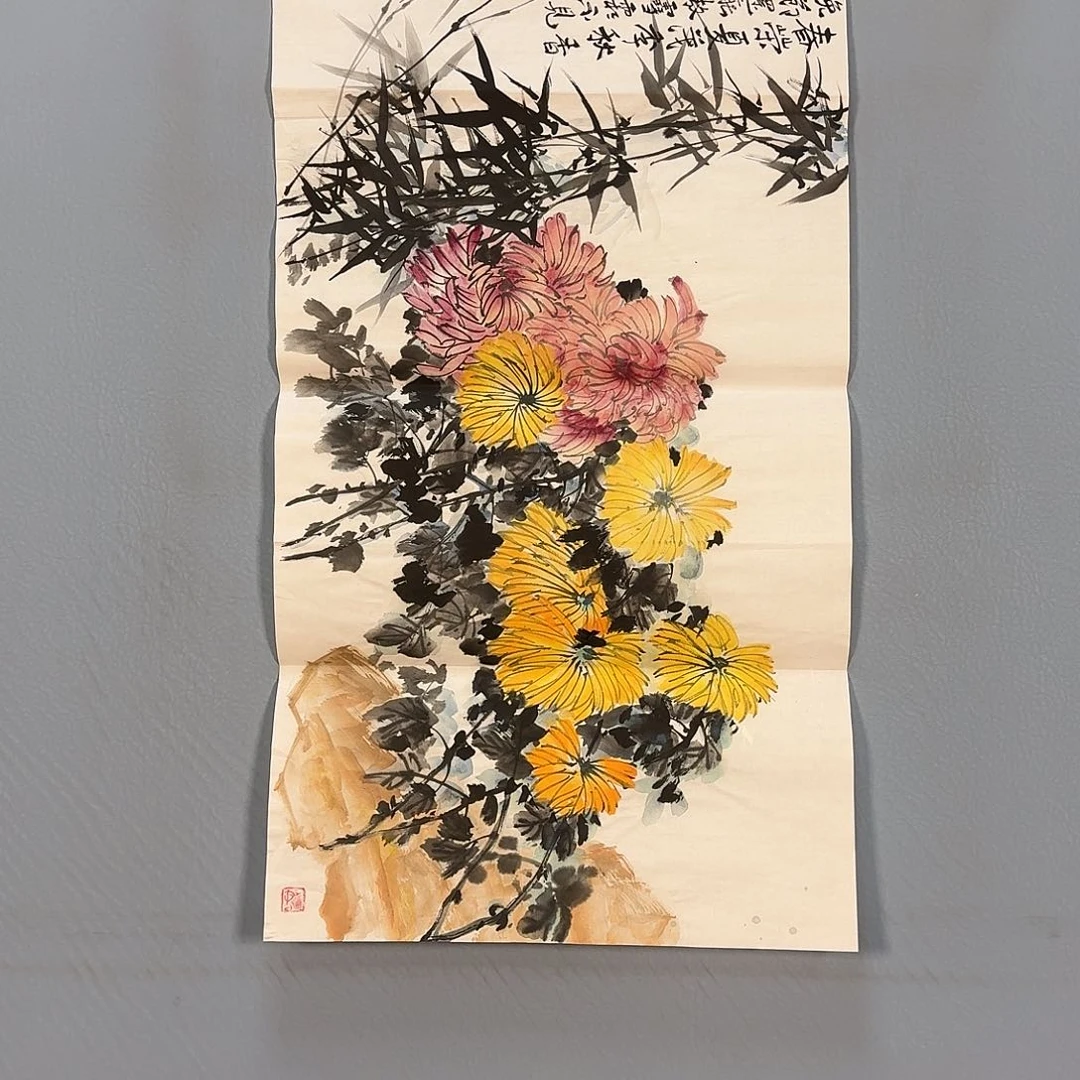 国画757 牡丹花盛开时节