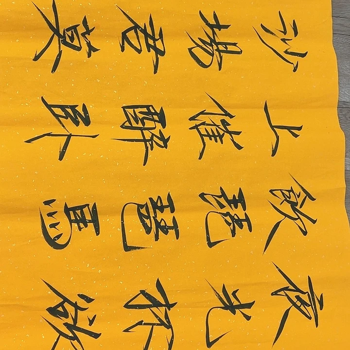 精品国画精品作品