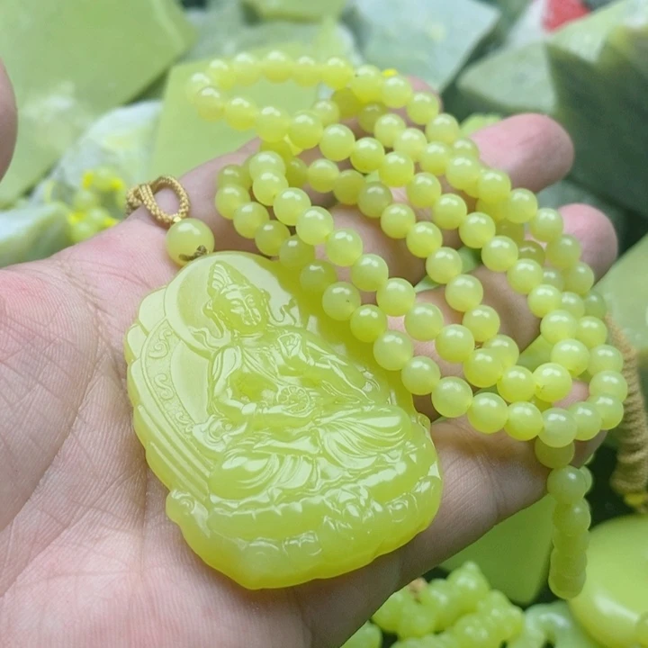 遥***云布新疆若羌黄玉观音➕卡6 108链子