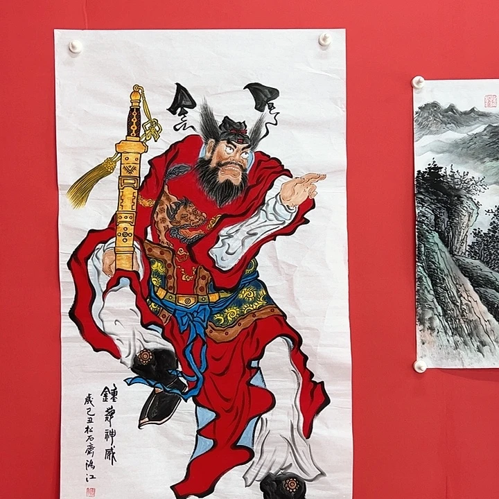 书法111111111111111