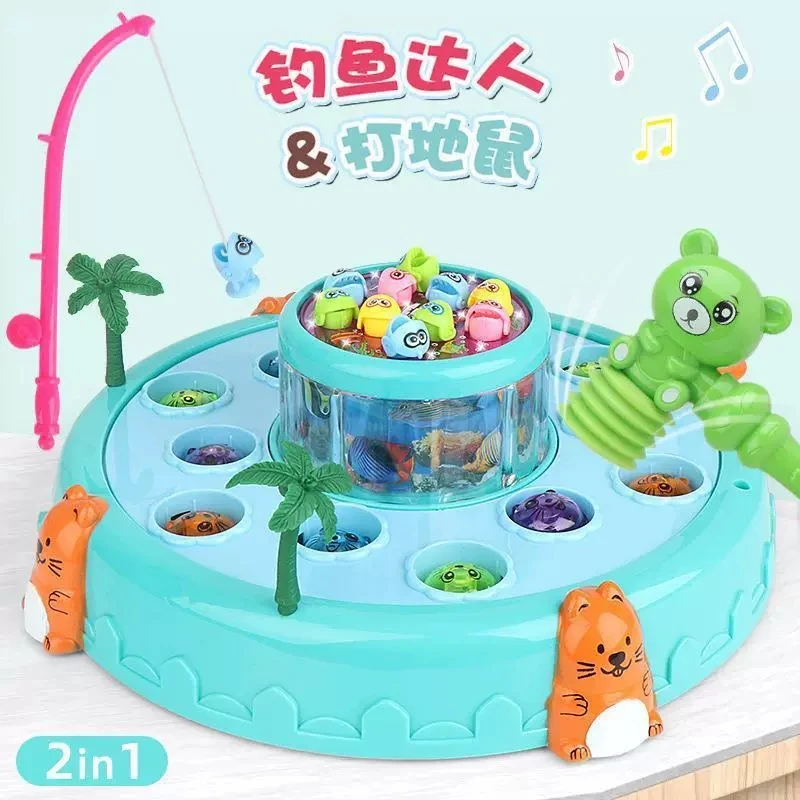 趣味钓鱼打地鼠玩具一盒