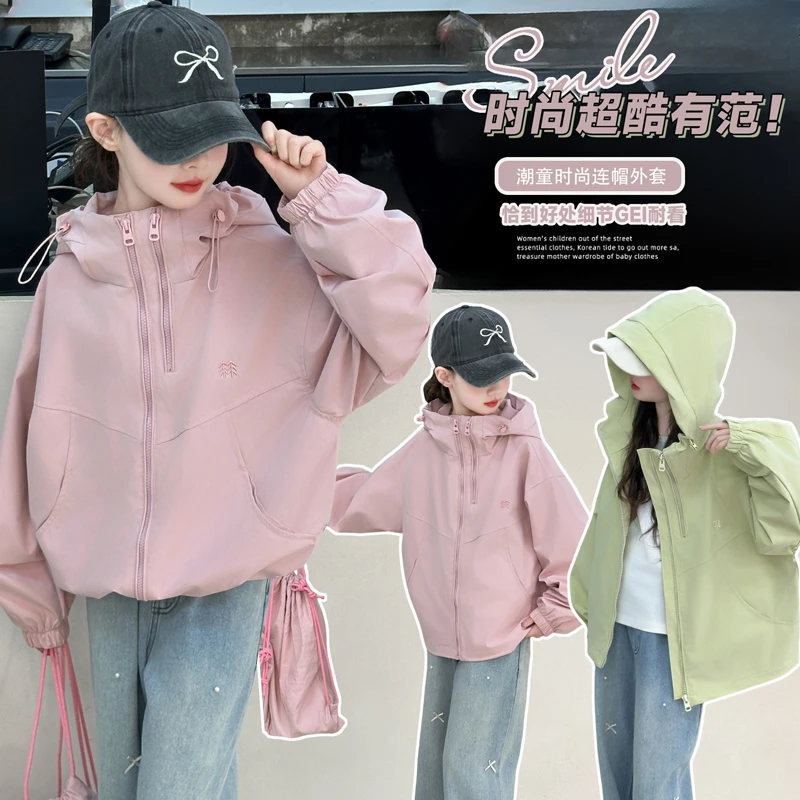 女童春装外套2025新款儿童春季韩版洋气短款上衣大童春秋工装12岁