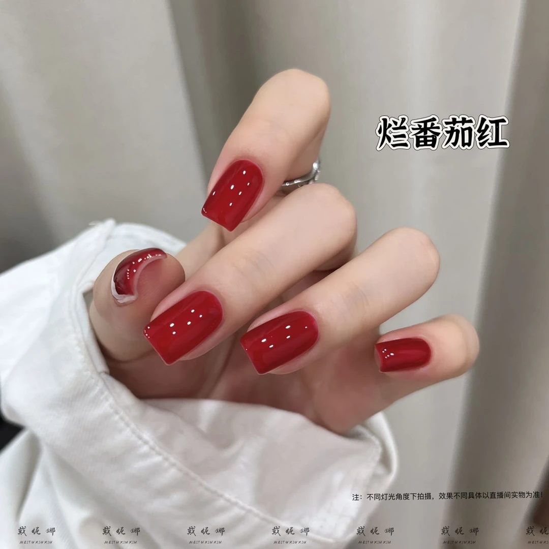 【烂番茄红】甲油胶纯色 12ml瓶装要照灯