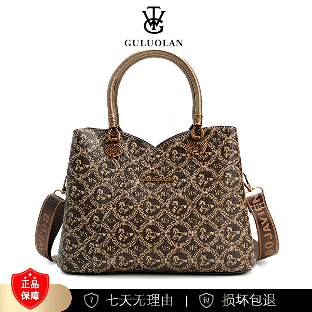 【长28宽13高21】手提单肩包女款斜挎大容量时尚女包3242-42