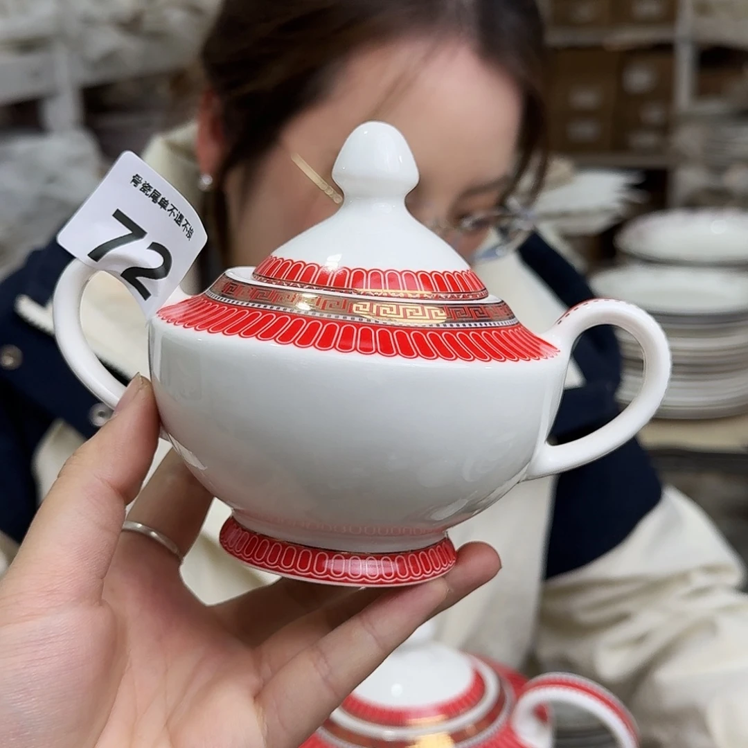 骨瓷糖罐一个外贸骨瓷瑕疵品不忒不还 39米包邮