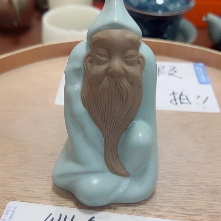 微瑕无运费险介意勿拍，谢谢支持