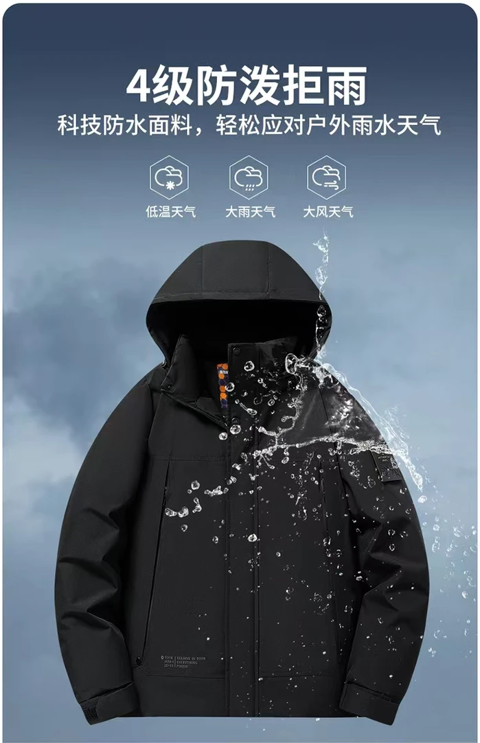 【2512】极寒款羊毛绒服男女同款