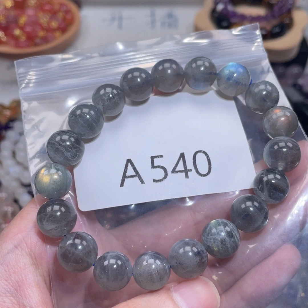 水晶手链未镶嵌11.8