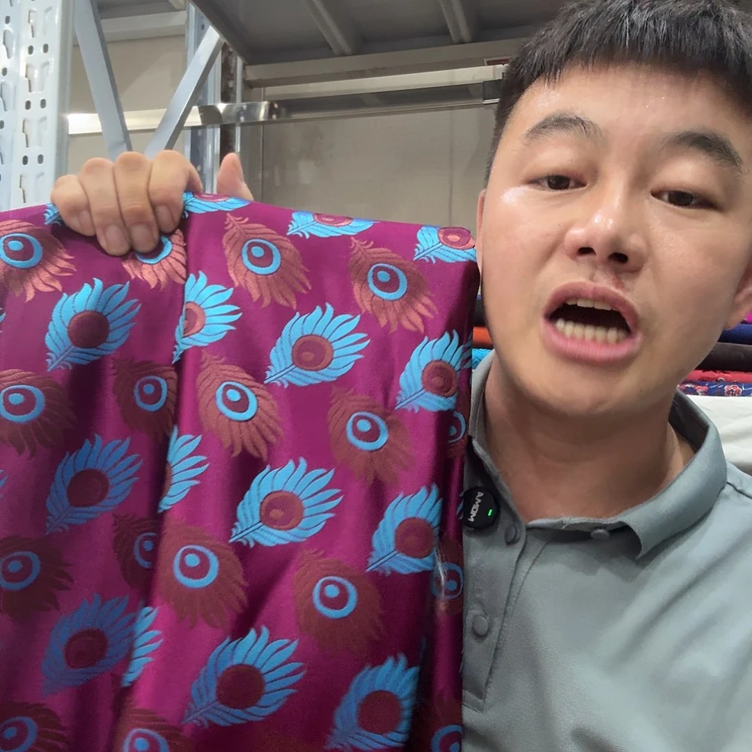 杭州丝绸7米长，75cm宽