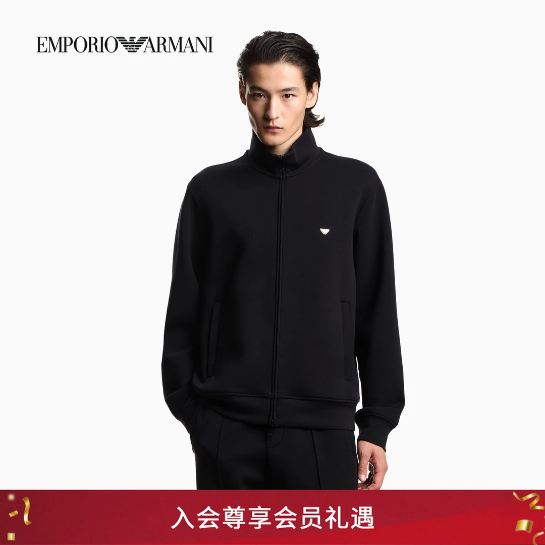 EMPORIO ARMANI/阿玛尼26年春季新款男士立领拉链刺绣卫衣外套