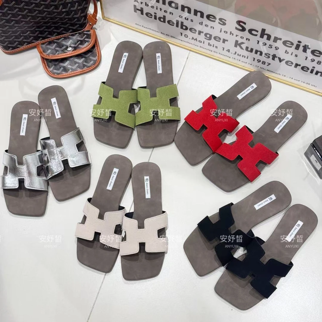 松弛感方头韩系H拖&安妤皙5555【K33】