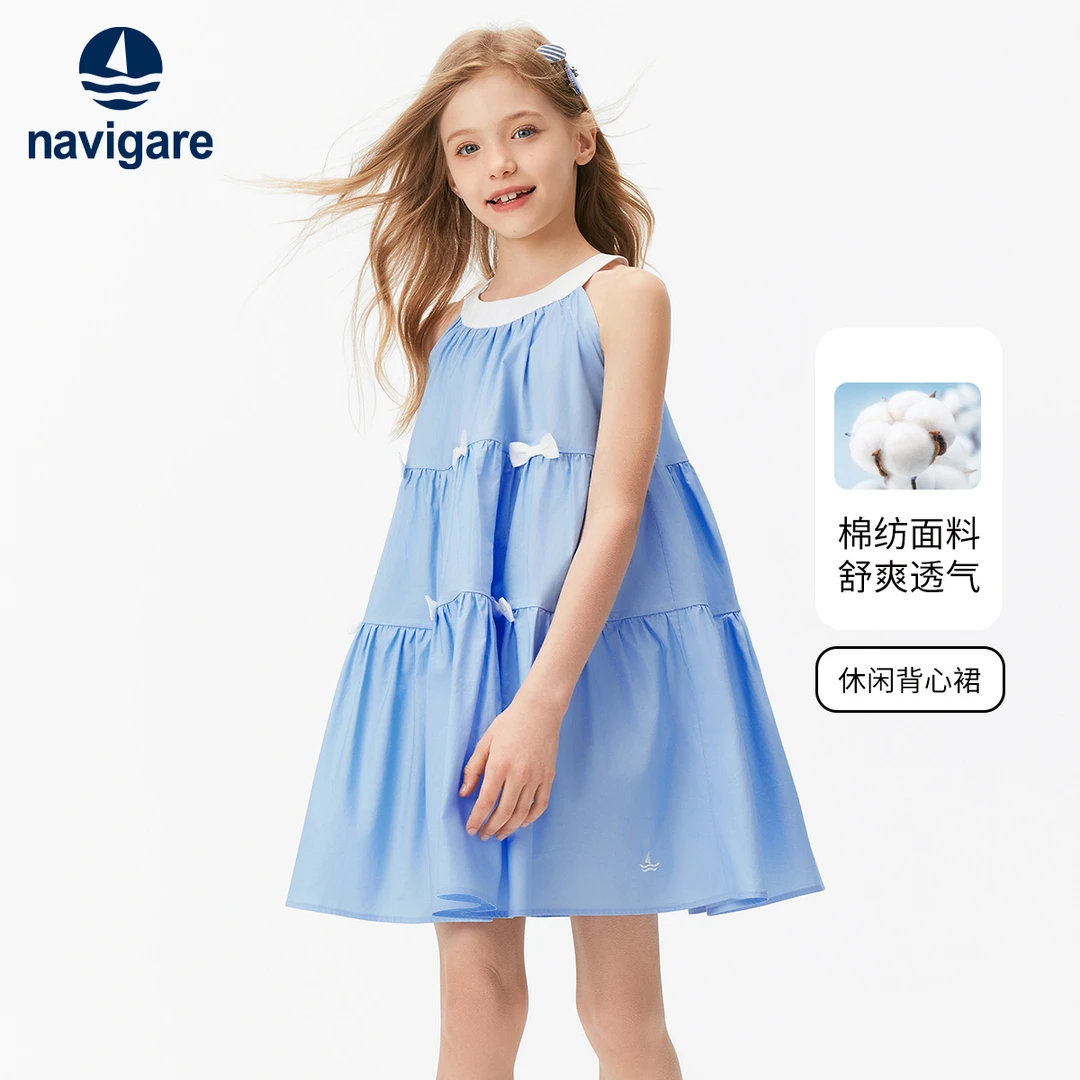 Navigare小帆船童装女童连衣裙夏款无袖儿童公主裙NVG2502219YFW