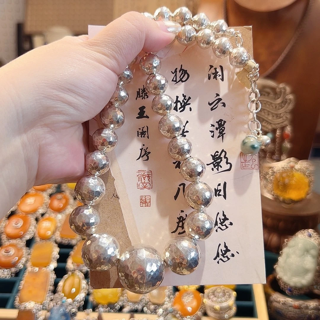 翡翠未镶嵌颈饰国风