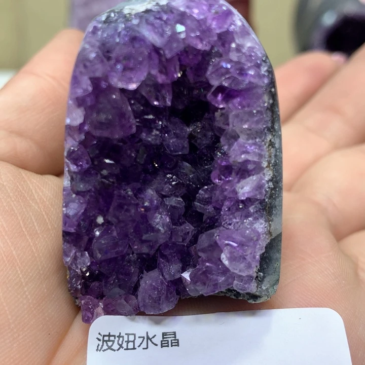 紫晶1未镶嵌167紫水晶