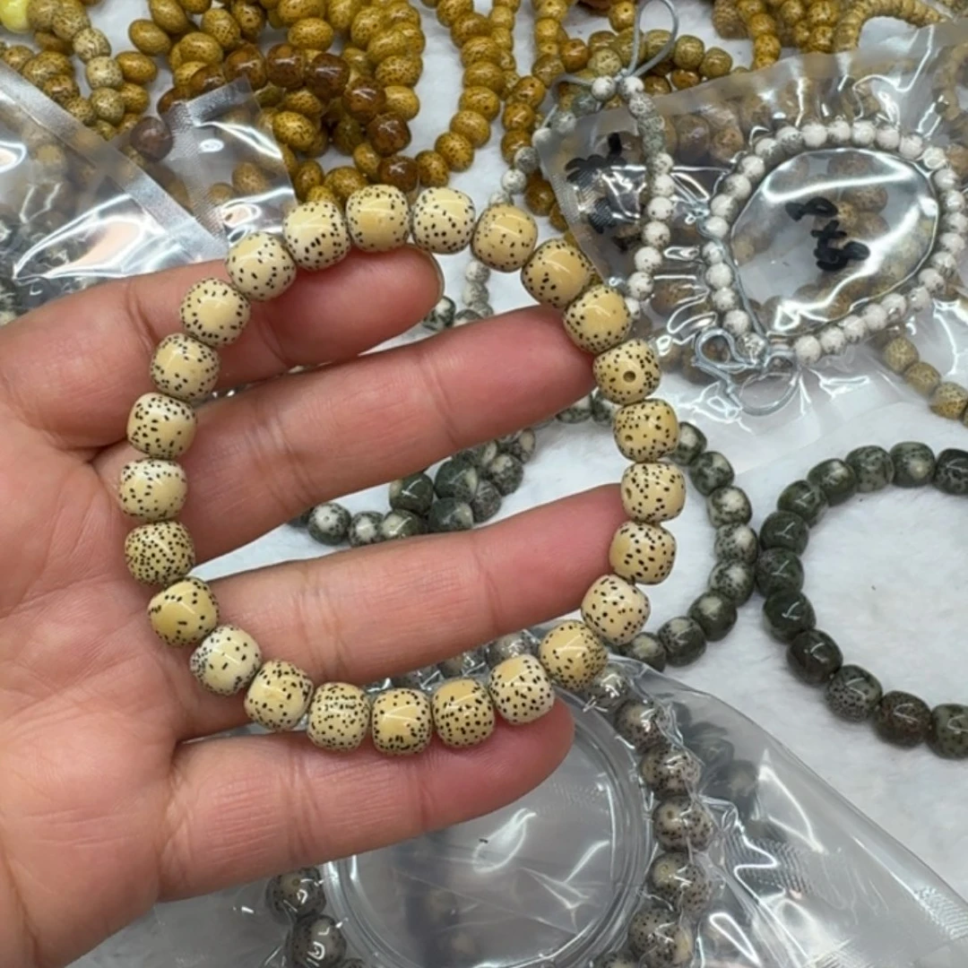 星月菩提吊坠鸡油黄