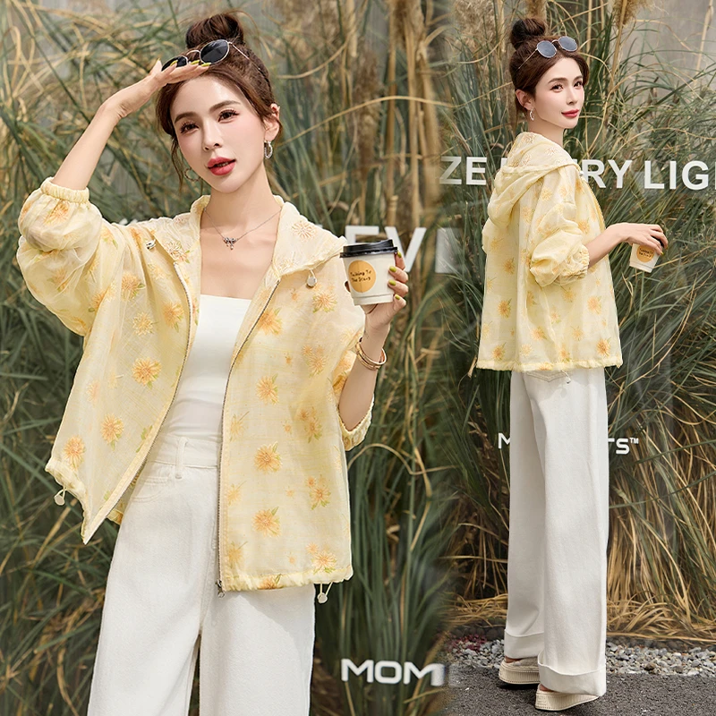 韩系穿搭洋气时髦宽松连帽短款薄款刺绣上衣防晒衣2025夏季爆款