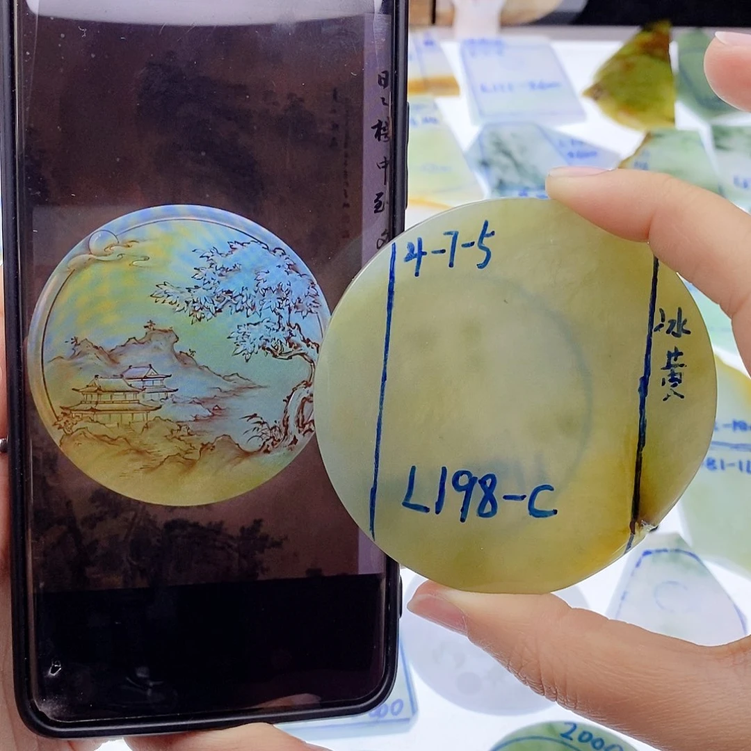 未镶嵌定制翡翠翡翠