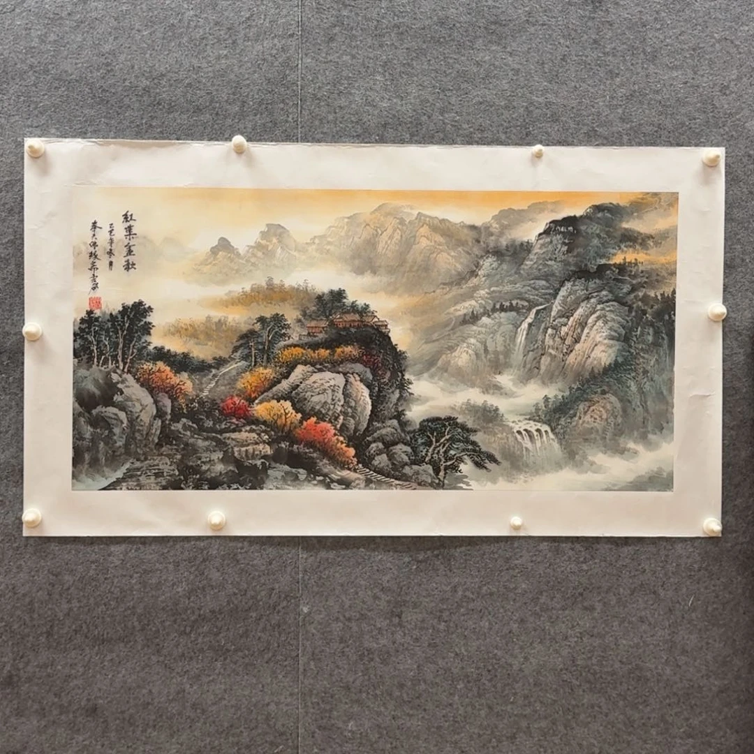 国画程云启三尺山水