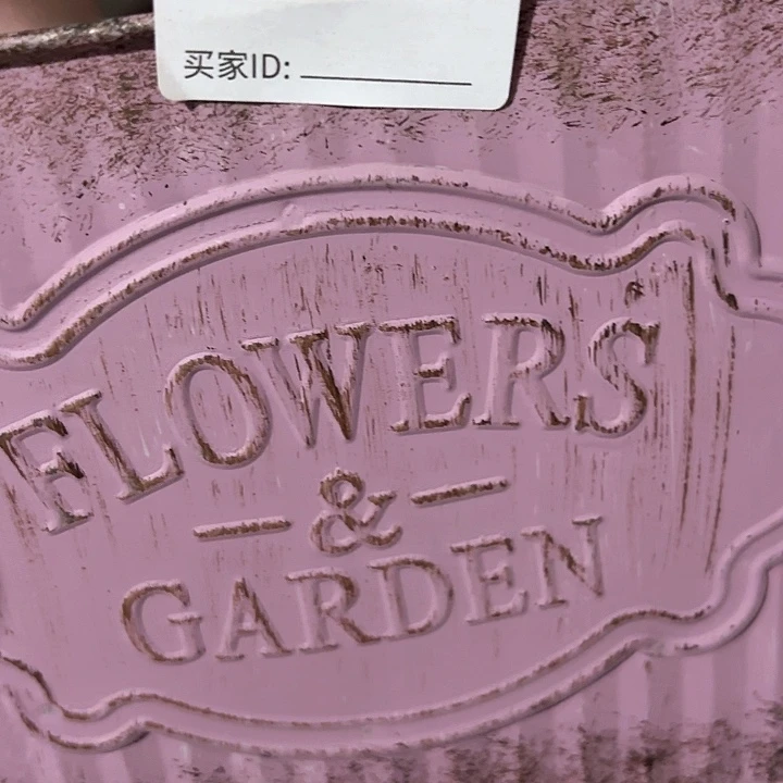 红陶太*义73500000000000000000