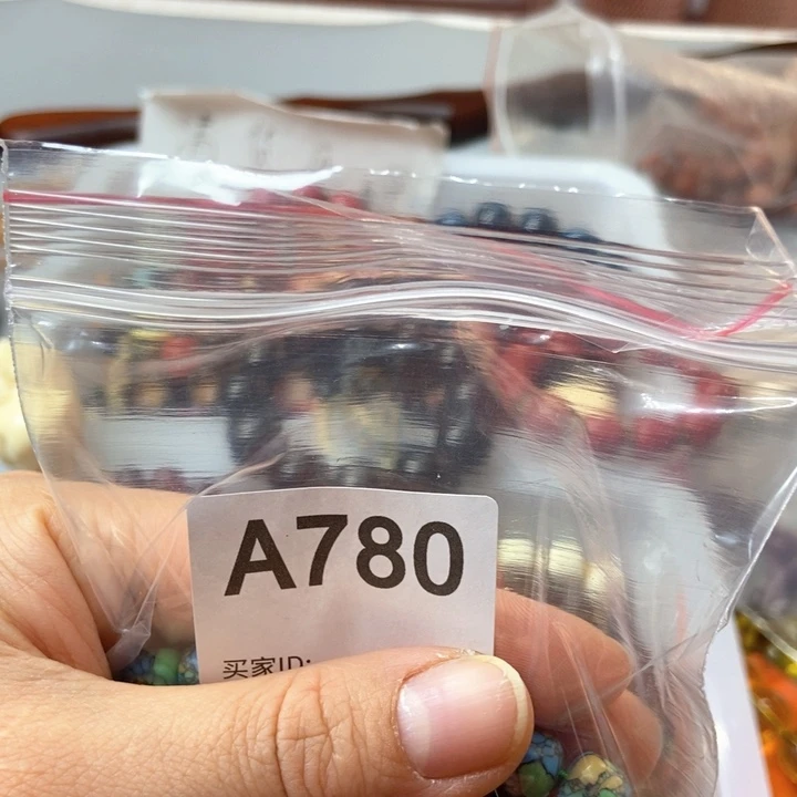 大果紫檀（缅甸花梨）杨**侠780