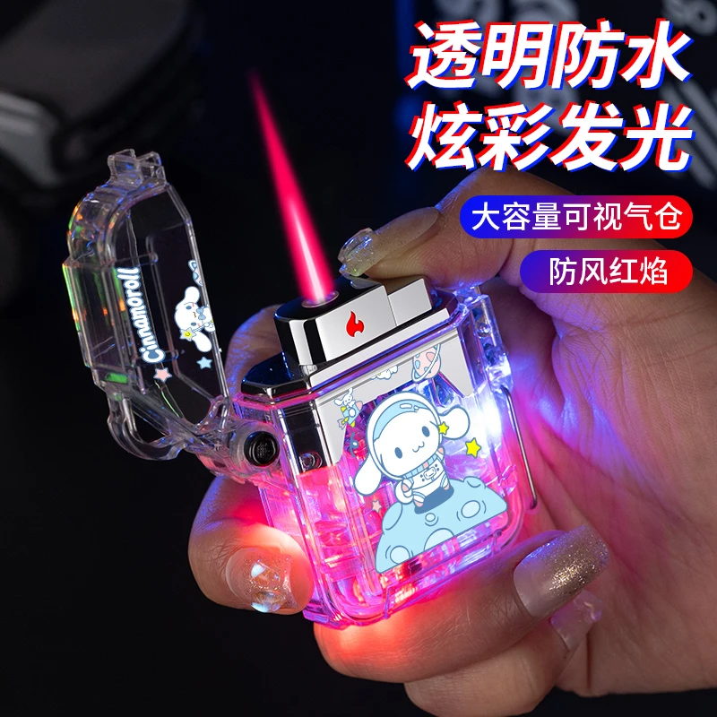 防风耐用充气打火机透明可视卡通可爱带闪灯男女创意个性打火机