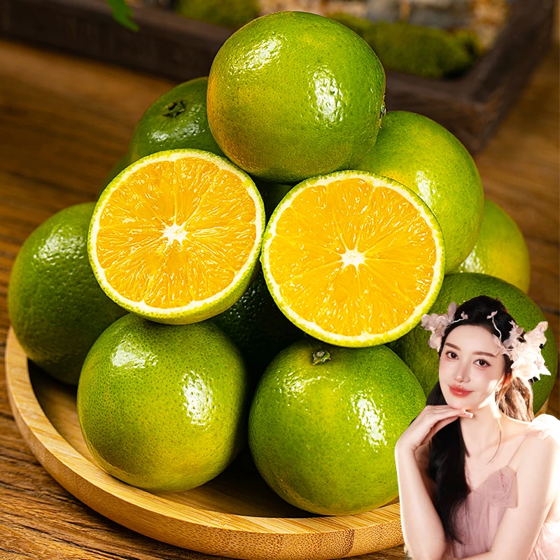 【晰姐专属】 云南哀牢山冰糖橙4.5斤装 当季新鲜水果橙子冰糖橙